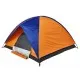 Палатка Skif Outdoor Adventure II 200x200 cm Orange/Blue (SOTDL200OB)