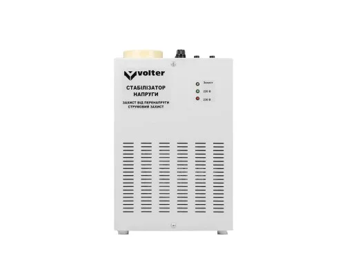 Стабілізатор VOLTER Ампер У 12-1/10 v2.0 (СНПТО-1р)
