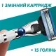 Сменные кассеты Gillette Mach3 Turbo 5 шт. (7702018552344)