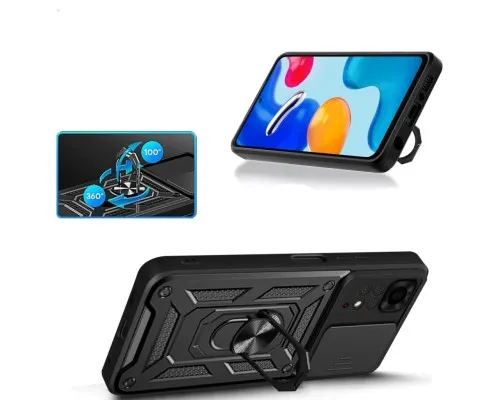 Чохол до мобільного телефона BeCover Xiaomi Redmi Note 11 Pro / 12 Pro 4G Black (707421)