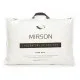 Наматрацник MirSon №1002 Alberto Eco Seasons Aloe Vera 150х200 см (2200001491250)