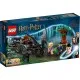 Конструктор LEGO Harry Potter Hogwarts Карета и Тестралы 121 деталь (76400)