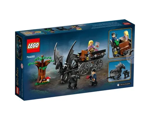 Конструктор LEGO Harry Potter Hogwarts Карета и Тестралы 121 деталь (76400)