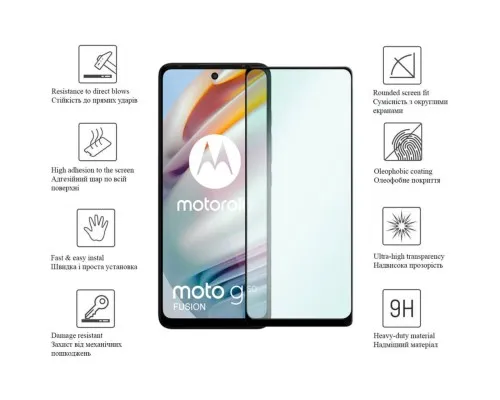 Скло захисне Drobak Motorola Moto G60 (606076)