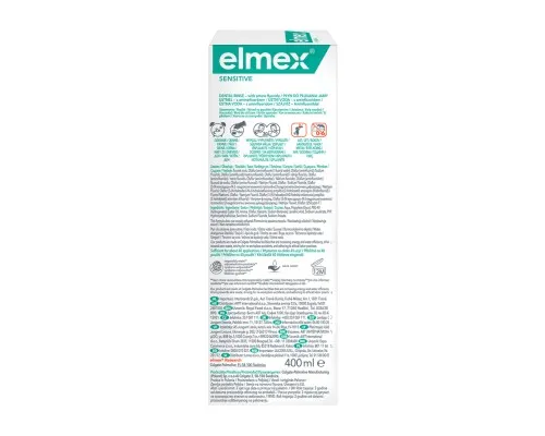 Ополіскувач для порожнини рота Elmex Sensitive Plus 400 мл (7610108065370)