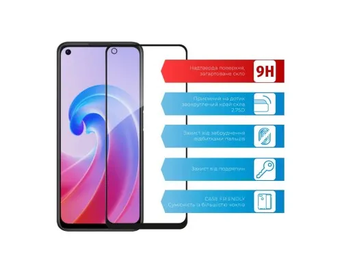 Скло захисне ACCLAB Full Glue Oppo A96 (1283126522147)