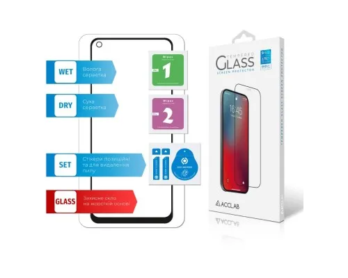 Скло захисне ACCLAB Full Glue Oppo A96 (1283126522147)