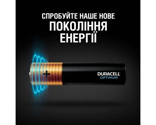 Батарейка Duracell Optimum AAA лужні 8 шт. в упаковці (5015602)