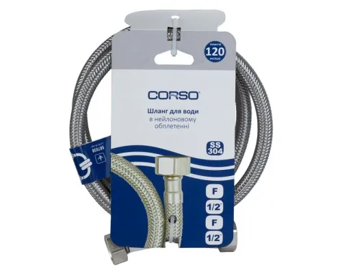 Шланг для воды Corso 1/2 ВВ 100см (XA-3110)