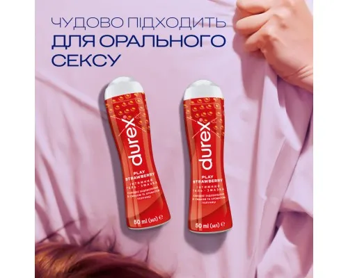 Інтимний гель-змазка Durex Play Saucy Strawberry зі смаком та ароматом полуниці (лубрикант) 50 мл (4820108005280)