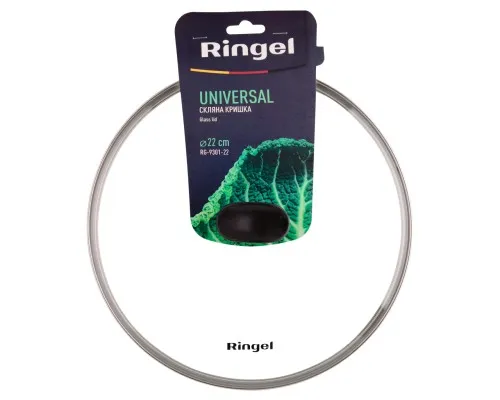 Крышка для посуды Ringel Universal 22 см (RG-9301-22)