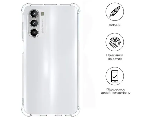 Чохол до мобільного телефона BeCover Anti-Shock Motorola Moto G52/G82 Clear (709320)