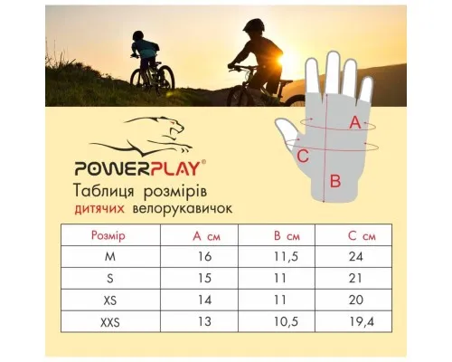 Велорукавиці PowerPlay 003 Діно S (PP_003_S_Dino)