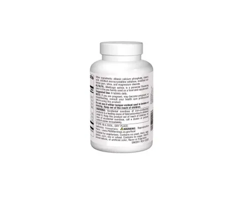 Трави Source Naturals Люцерна, 648мг, Alfalfa, 250 таблеток (SN0201)