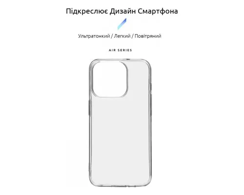 Чехол для мобильного телефона Armorstandart Air Series Apple iPhone 15 Pro Transparent (ARM68235)