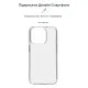 Чехол для мобильного телефона Armorstandart Air Series Apple iPhone 15 Pro Transparent (ARM68235)