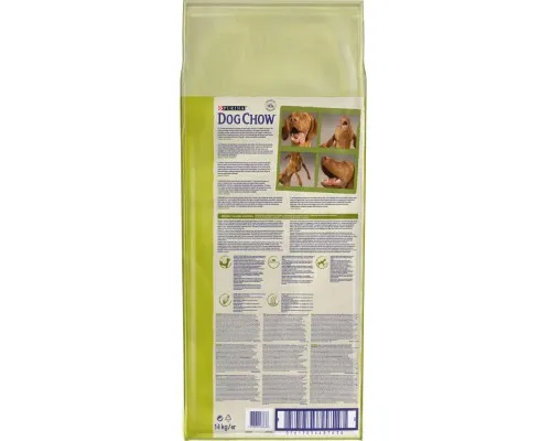 Сухой корм для собак Purina Dog Chow Adult Lamb со вкусом ягненка 14 кг (7613034487636)