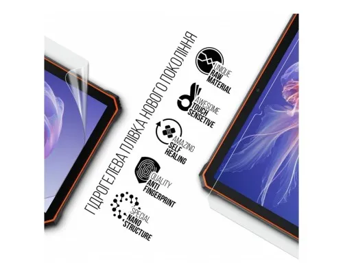 Плівка захисна Armorstandart Oscal Spider 8 (ARM73212)