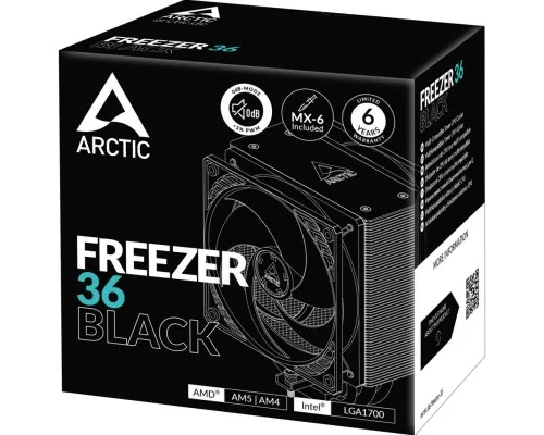 Кулер до процесора Arctic ACFRE00123A