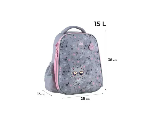 Рюкзак шкільний GoPack Education 165M-3 Meow (GO24-165M-3)