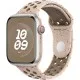 Ремінець до смарт-годинника Apple 45mm Desert Stone Nike Sport Band - M/L (MUV73ZM/A)