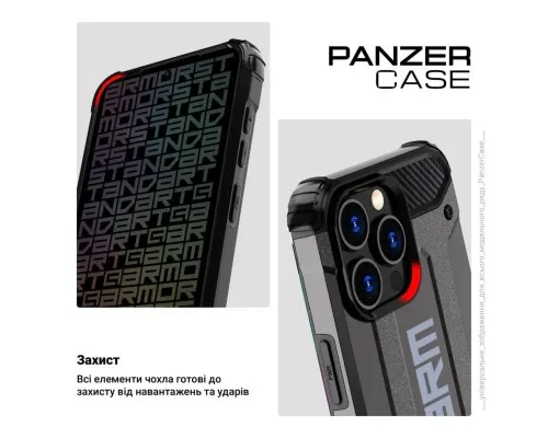Чохол до мобільного телефона Armorstandart Panzer Samsung S24 Grey (ARM75611)