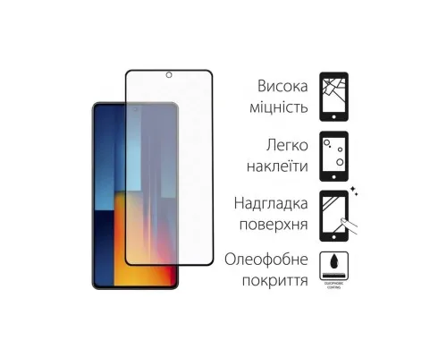 Скло захисне Dengos Full Glue POCO M6 Pro (black) (TGFG-360)