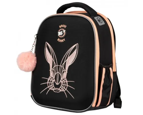 Шкільний набір Yes H-100_Collection Brave Bunny (559783)