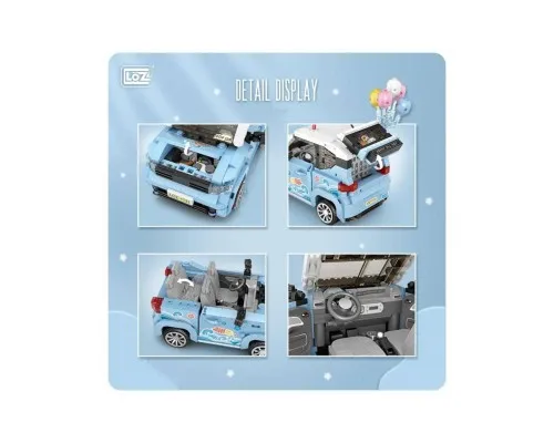 Конструктор LOZ mini Автомобіль MINI блакитний (1131)