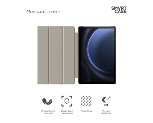 Чохол до планшета Armorstandart Smart Case Samsung Tab S9+ / S9 FE+ Pink (ARM74490)
