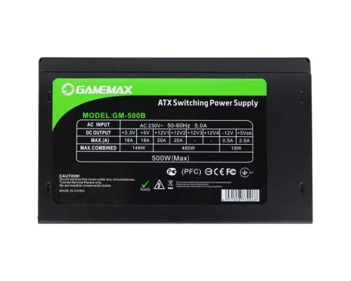 Блок живлення Gamemax 500W (GM-500B)