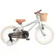 Детский велосипед Miqilong RM Оливковый 16` (ATW-RM16-OLIVE)