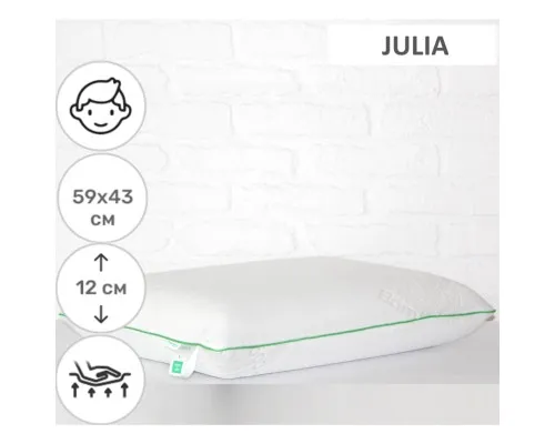 Подушка MirSon ортопедична 6058 Green nature Julia Men 59х43х12 (2200003261813)