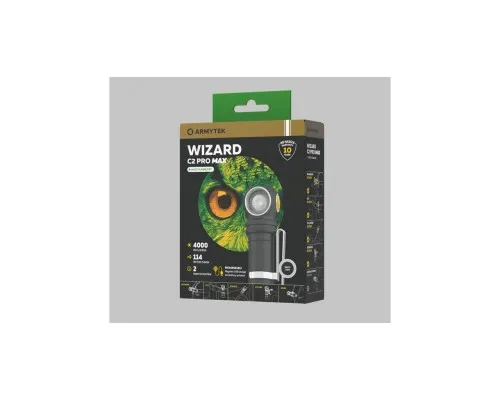 Фонарь Armytek Wizard C2 Pro Max Marnet USB White (F06701C)
