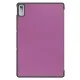 Чохол до планшета BeCover Smart Case Lenovo Tab P11 (2nd Gen) (TB-350FU/TB-350XU) 11.5 Purple (708682)