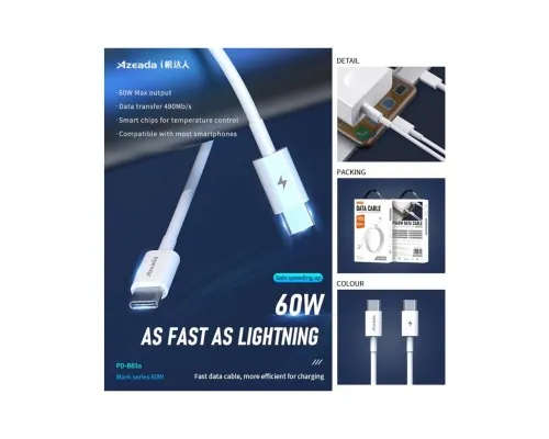 Дата кабель USB-C to USB-C 1.0m PD-B83a 60W Proda (PD-B83a-WHT)