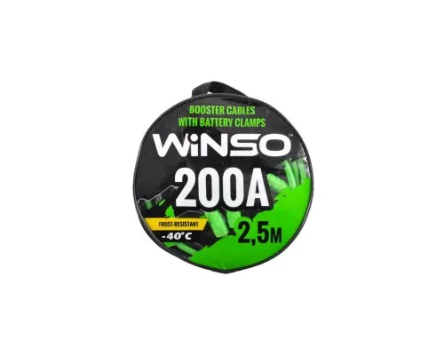 Дроти для запуску для автомобіля WINSO 200А, 2,5м (138210)