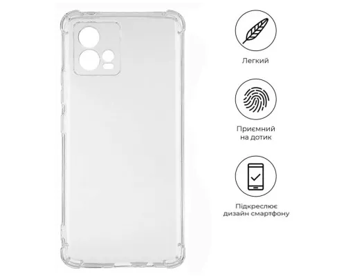 Чохол до мобільного телефона BeCover Anti-Shock Motorola Moto G72 Clear (709317)