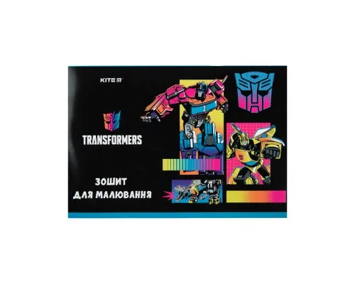 Альбом для малювання Kite Transformers, 12 аркушів (TF23-241)