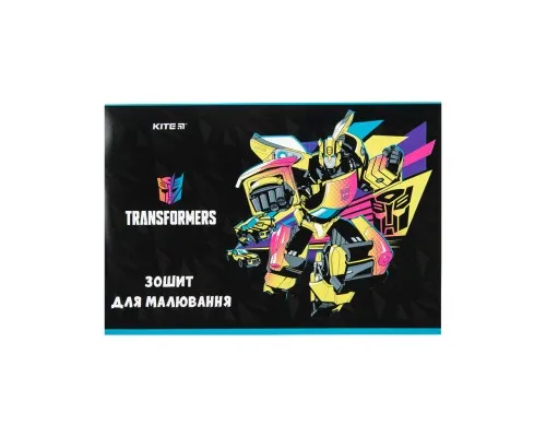Альбом для рисования Kite Transformers, 12 листов (TF23-241)
