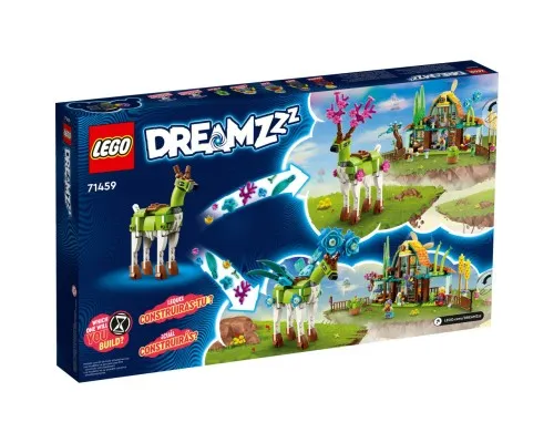 Конструктор LEGO DREAMZzzzz Конюшня сказочных существ 681 деталь (71459)