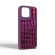 Чехол для мобильного телефона Harder Kaiju Skin Apple iPhone 14 Pro Max Purple (ARM76866)