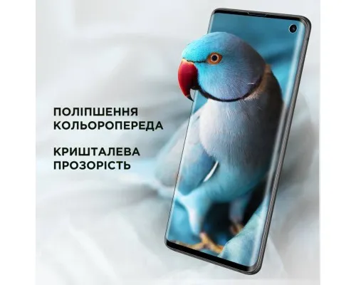 Плівка захисна Armorstandart for Tablets 15inch Clear (ARM79901)