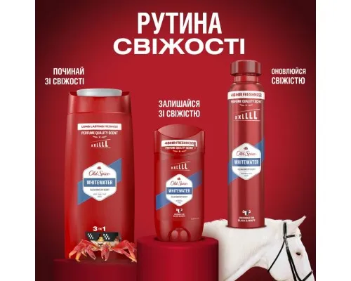 Гель для душу Old Spice Whitewater 1000 мл (8006540818862)
