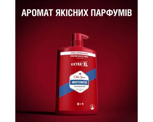 Гель для душу Old Spice Whitewater 1000 мл (8006540818862)