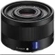 Объектив Sony 35mm, f/2.8 Carl Zeiss for NEX FF (SEL35F28Z.AE)