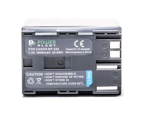 Акумулятор до фото/відео PowerPlant Canon BP-535 (DV00DV1013)