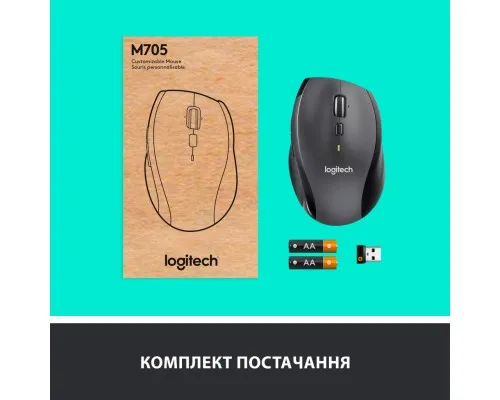 Мишка Logitech M705 Marathon (910-001949)