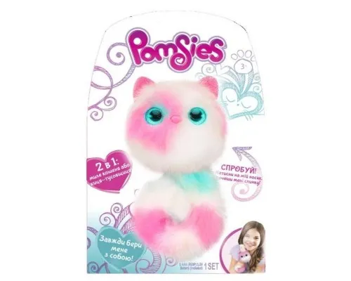 Интерактивная игрушка Pomsies кошечка Коко (01951-Pa)