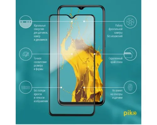 Скло захисне Piko Full Glue Oppo A31 2020 (black) (1283126502781)